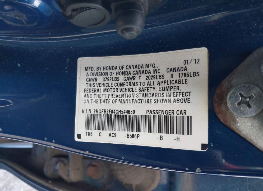 Photo 9 of 2012 Honda Civic EX (VIN 2HGFB2F84CH544659)