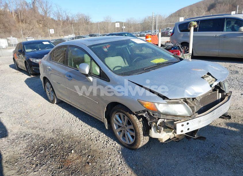 2012 Honda Civic EX (VIN 2HGFB2F84CH547433) main photo