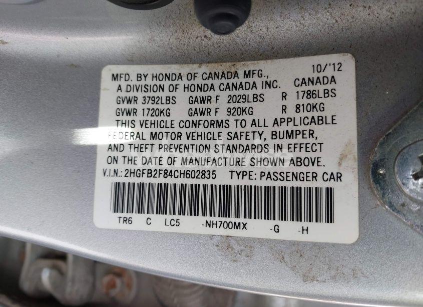 Photo 9 of 2012 Honda Civic EX (VIN 2HGFB2F84CH602835)