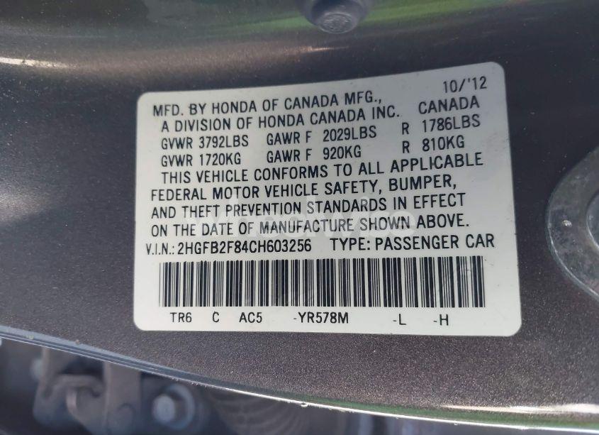 Photo 9 of 2012 Honda Civic EX (VIN 2HGFB2F84CH603256)