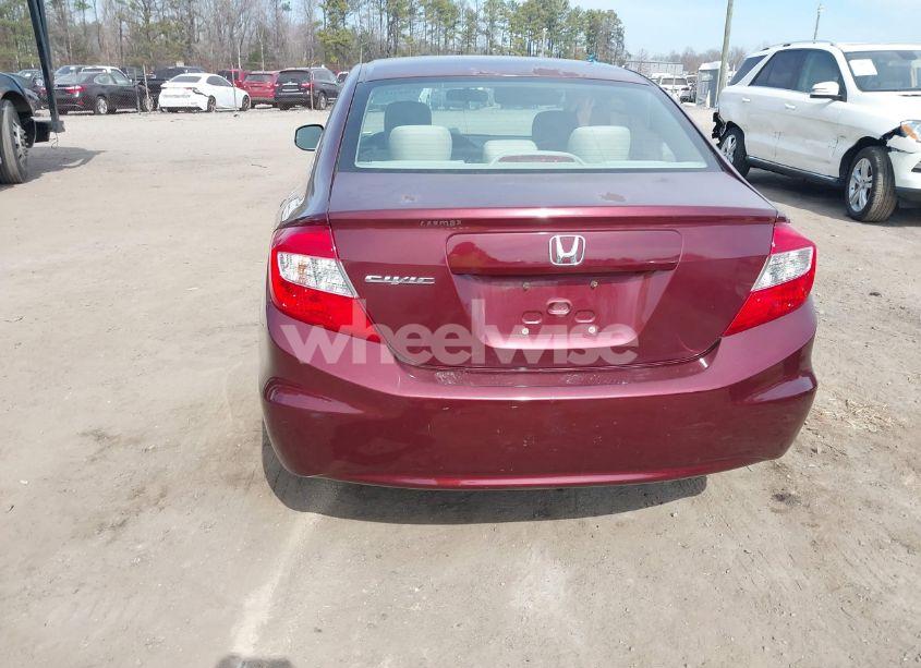 Photo 16 of 2012 Honda Civic EX (VIN 2HGFB2F85CH549417)