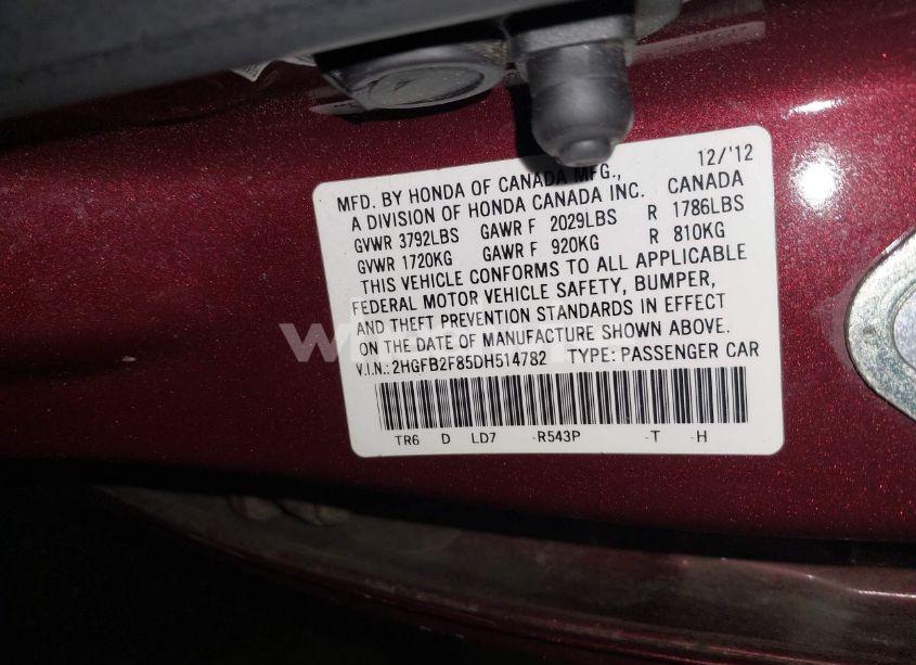 Photo 9 of 2013 Honda Civic EX (VIN 2HGFB2F85DH514782)