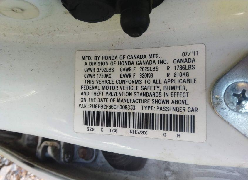 Photo 9 of 2012 Honda Civic EX (VIN 2HGFB2F86CH308353)