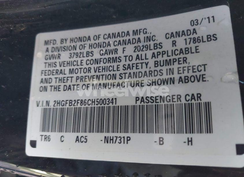 Photo 9 of 2012 Honda Civic EX (VIN 2HGFB2F86CH500341)