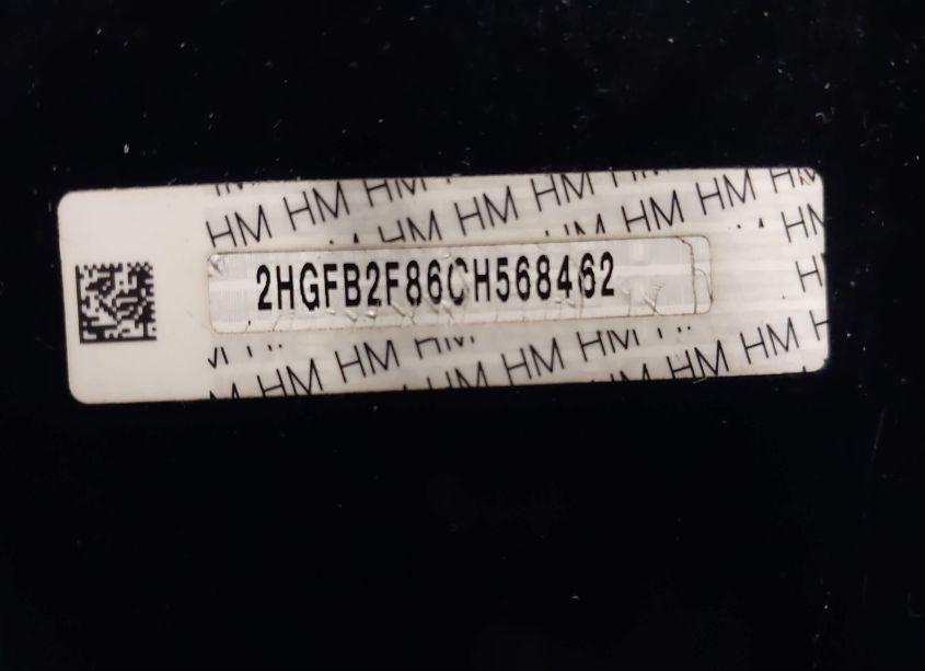 Photo 17 of 2012 Honda Civic EX (VIN 2HGFB2F86CH568462)