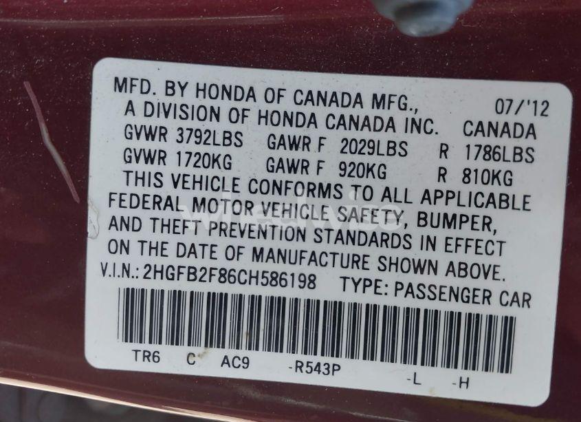 Photo 9 of 2012 Honda Civic EX (VIN 2HGFB2F86CH586198)