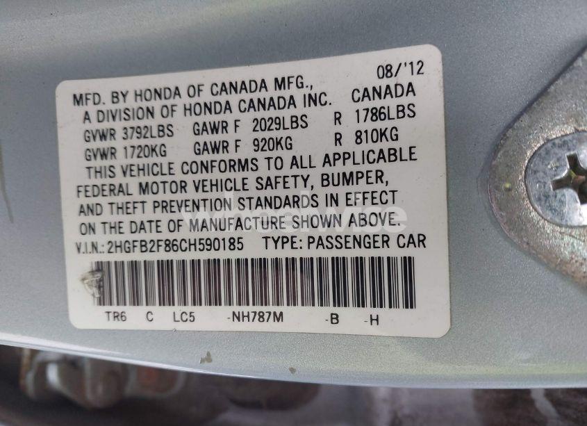 Photo 9 of 2012 Honda Civic EX (VIN 2HGFB2F86CH590185)
