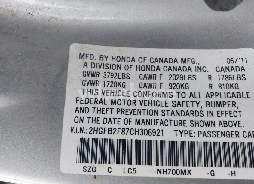 Photo 9 of 2012 Honda Civic EX (VIN 2HGFB2F87CH306921)