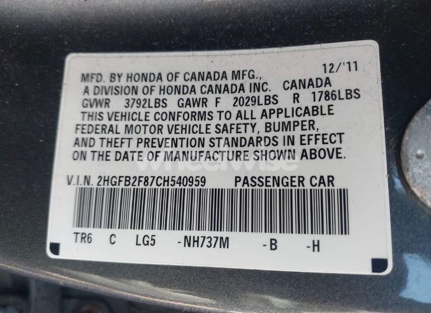 Photo 9 of 2012 Honda Civic EX (VIN 2HGFB2F87CH540959)