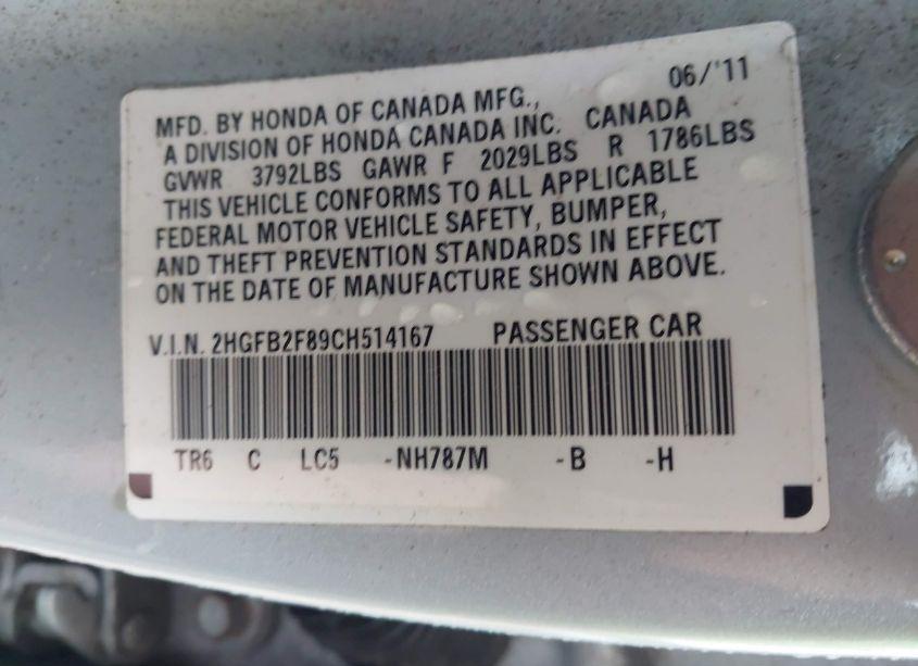 Photo 9 of 2012 Honda Civic EX (VIN 2HGFB2F89CH514167)