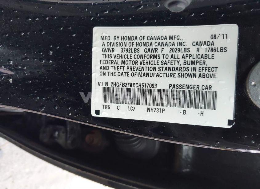 Photo 9 of 2012 Honda Civic EX (VIN 2HGFB2F8XCH517093)