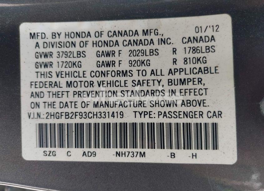 Photo 9 of 2012 Honda Civic EX-L (VIN 2HGFB2F93CH331419)