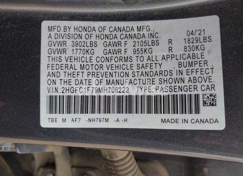 Photo 9 of 2021 Honda Civic EX-L (VIN 2HGFC1F79MH706222)