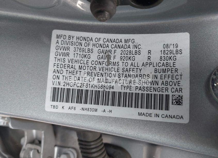 Photo 9 of 2019 Honda Civic LX (VIN 2HGFC2F61KH588094)