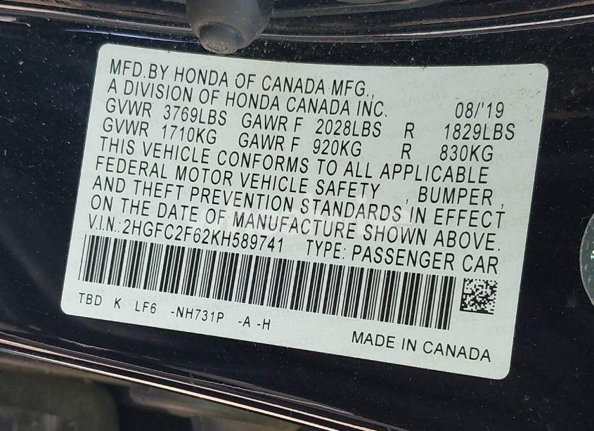 Photo 9 of 2019 Honda Civic LX (VIN 2HGFC2F62KH589741)