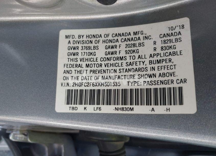 Photo 9 of 2019 Honda Civic LX (VIN 2HGFC2F6XKH501535)