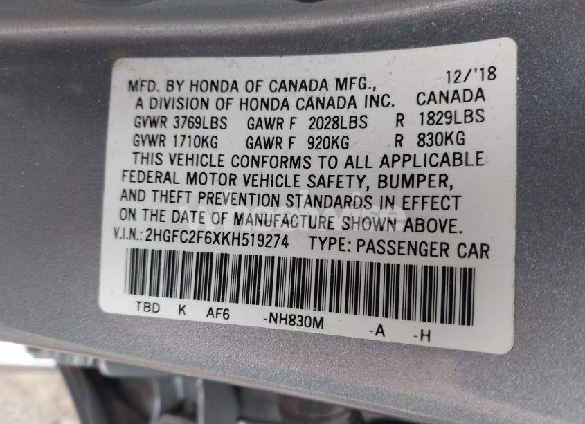 Photo 9 of 2019 Honda Civic LX (VIN 2HGFC2F6XKH519274)