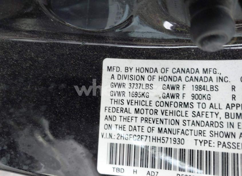 Photo 9 of 2017 Honda Civic EX (VIN 2HGFC2F71HH571930)