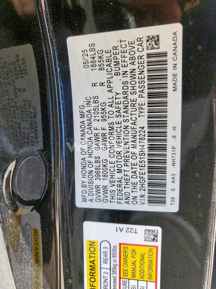 Photo 12 of 2025 HONDA CIVIC SI (VIN 2HGFE1E51SH478224)