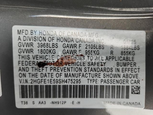 Photo 7 of 2025 HONDA CIVIC SI N/A (VIN 2HGFE1E59SH475295)