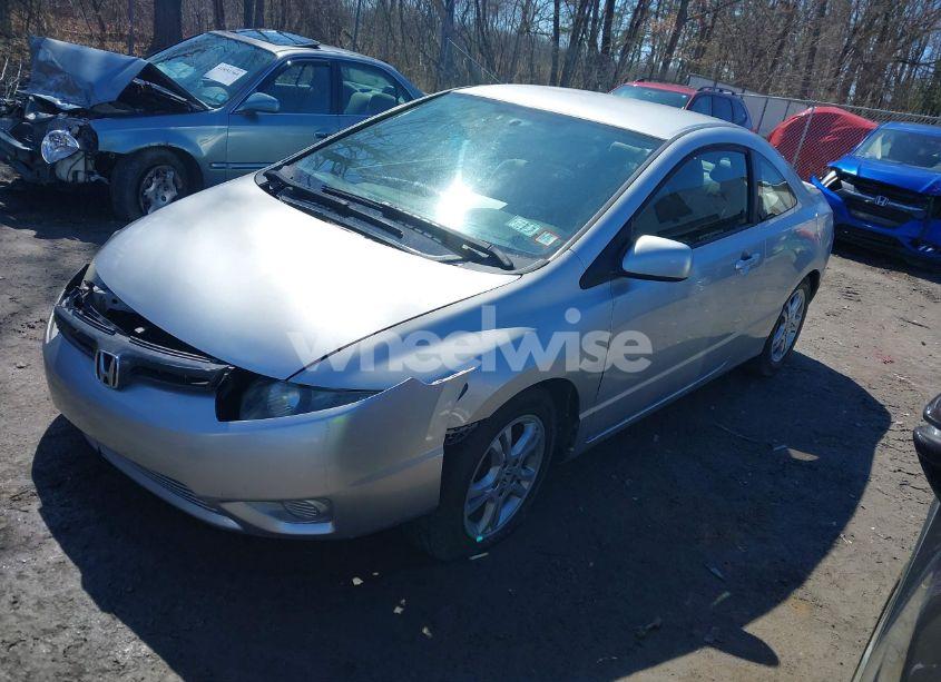 Photo 2 of 2007 Honda Civic LX (VIN 2HGFG11637H546247)