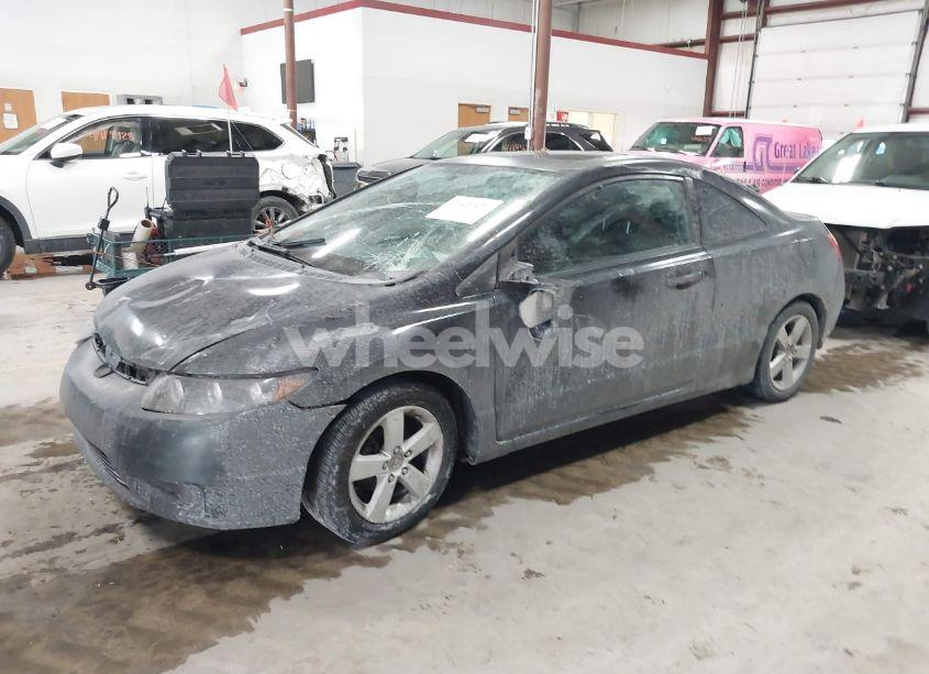 Photo 2 of 2007 Honda Civic EX (VIN 2HGFG11807H548345)