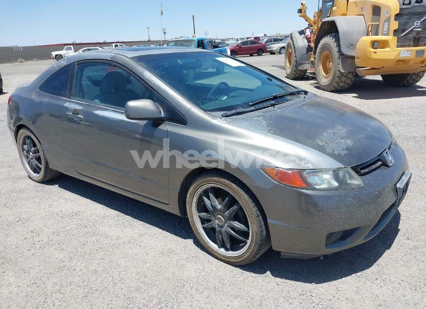 2007 Honda Civic CPE EX (VIN 2HGFG11807H554193) main photo