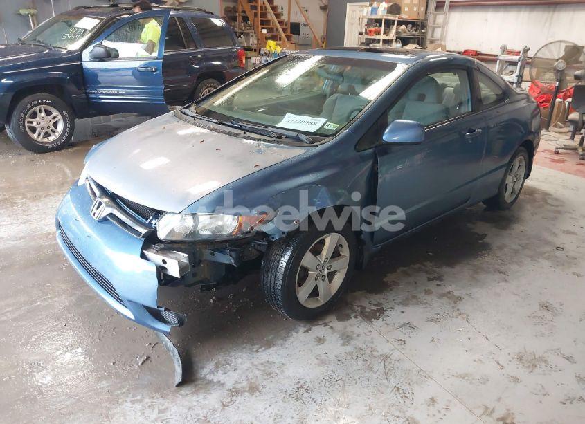 Photo 2 of 2007 Honda Civic EX (VIN 2HGFG11817H543834)
