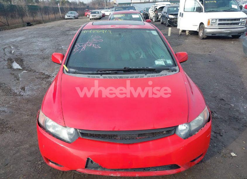 Photo 12 of 2008 Honda Civic EX (VIN 2HGFG11828H541673)