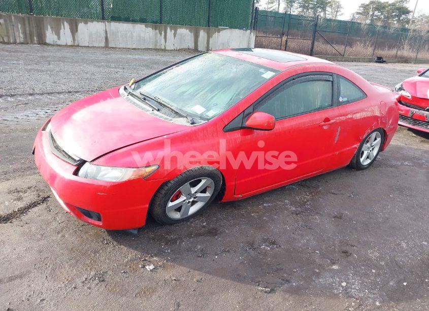 Photo 2 of 2008 Honda Civic EX (VIN 2HGFG11828H541673)