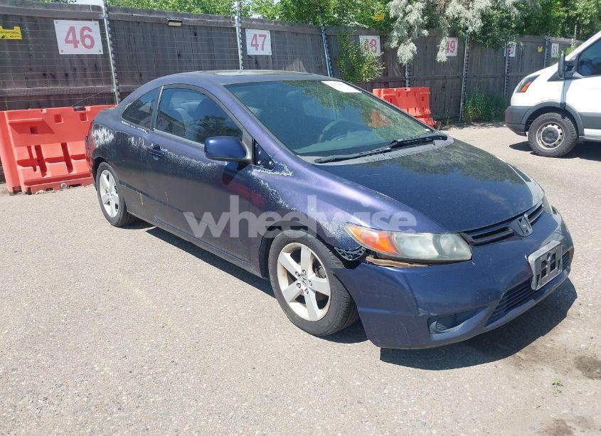 2007 Honda Civic EX (VIN 2HGFG11837H540997) main photo