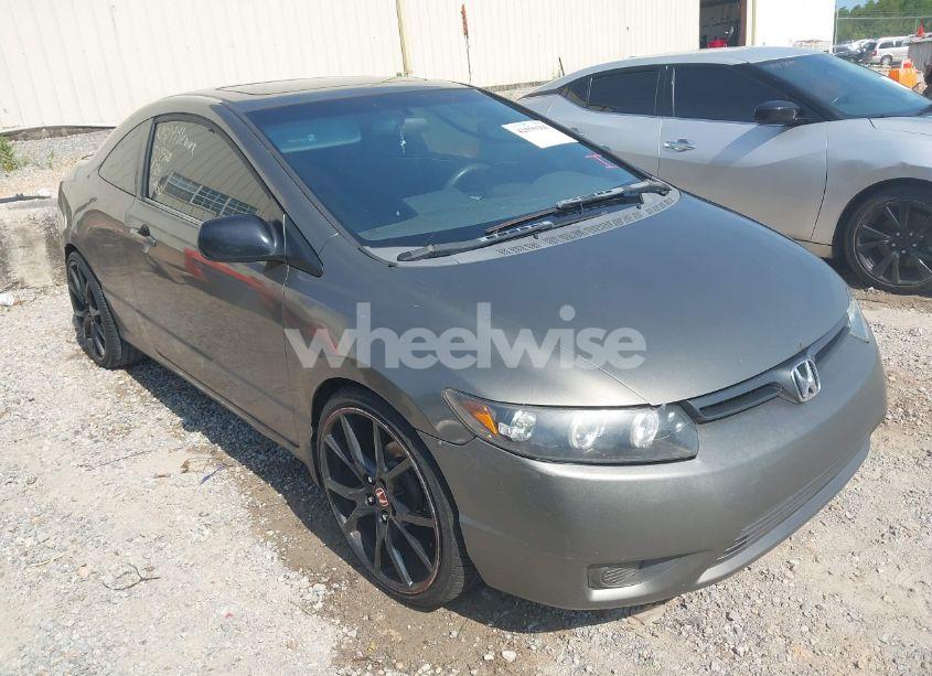 2008 Honda Civic EX (VIN 2HGFG11838H524350) main photo