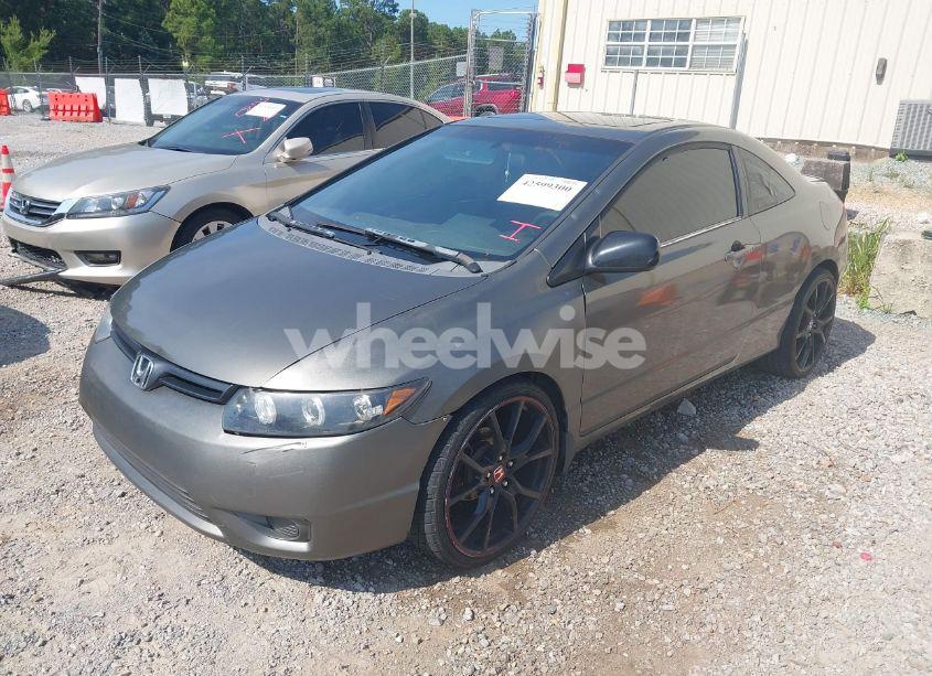 Photo 2 of 2008 Honda Civic EX (VIN 2HGFG11838H524350)