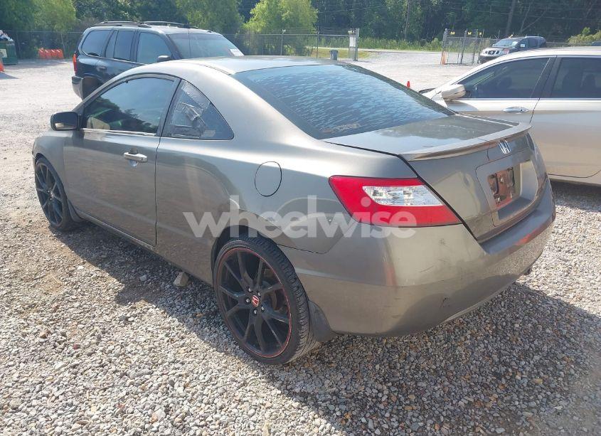 Photo 3 of 2008 Honda Civic EX (VIN 2HGFG11838H524350)