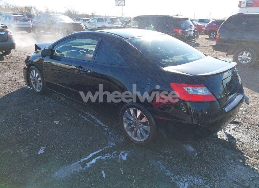 Photo 3 of 2009 Honda Civic EX (VIN 2HGFG11849H509664)
