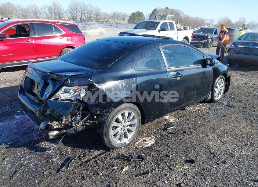 Photo 4 of 2009 Honda Civic EX (VIN 2HGFG11849H509664)