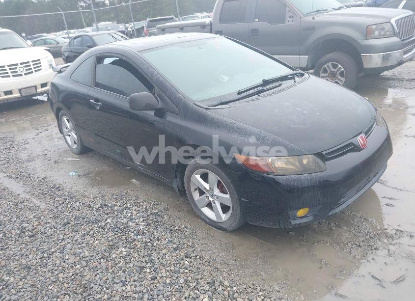 2007 Honda Civic EX (VIN 2HGFG11857H551483) main photo