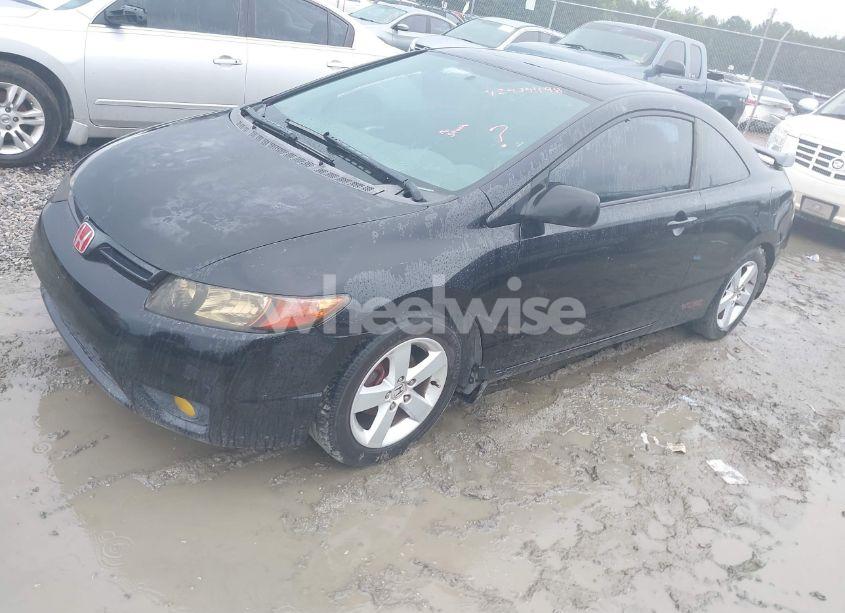 Photo 2 of 2007 Honda Civic EX (VIN 2HGFG11857H551483)