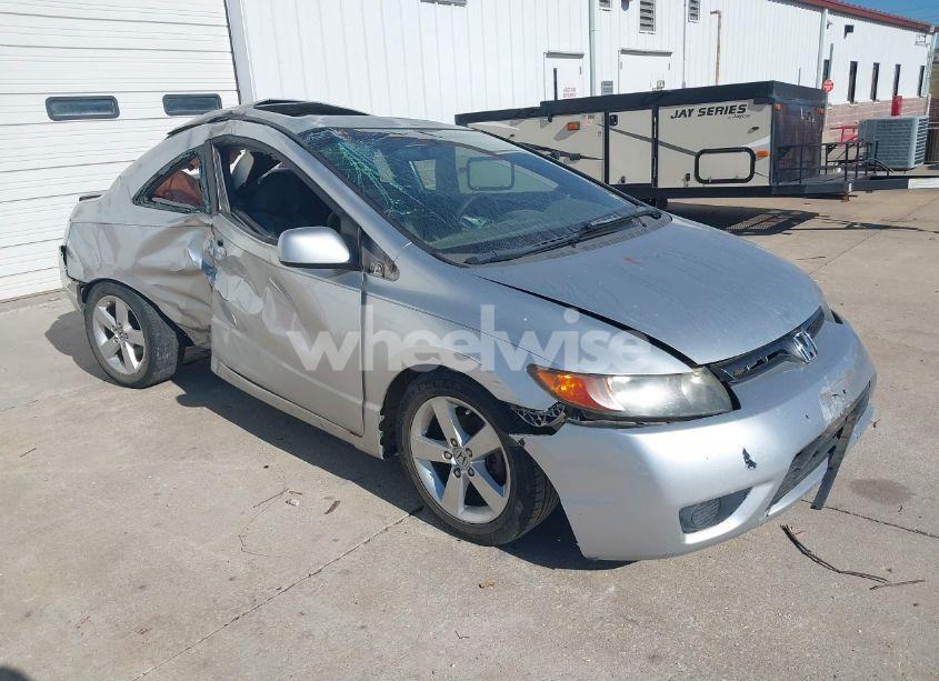 2008 Honda Civic EX (VIN 2HGFG11858H544082) main photo