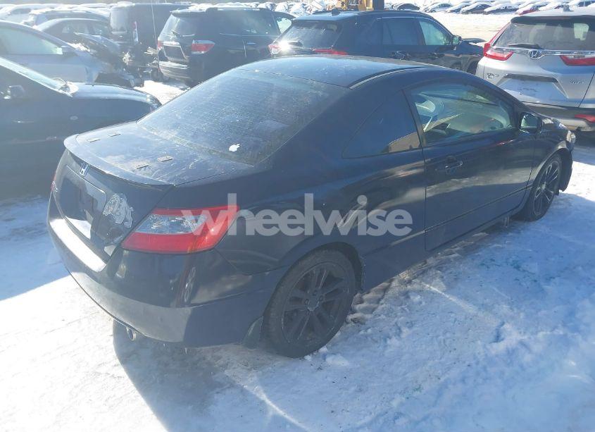 Photo 4 of 2009 Honda Civic EX (VIN 2HGFG11859H525212)