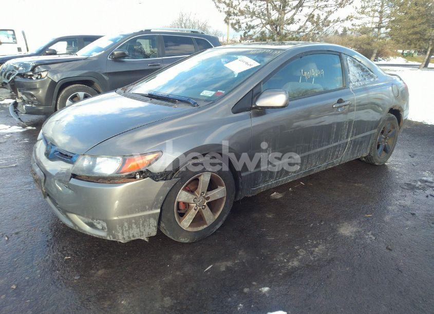 Photo 2 of 2007 Honda Civic EX (VIN 2HGFG11867H501871)