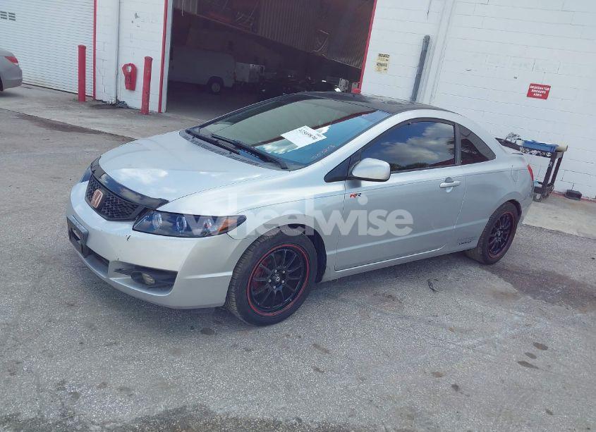 Photo 2 of 2009 Honda Civic EX (VIN 2HGFG11879H503213)