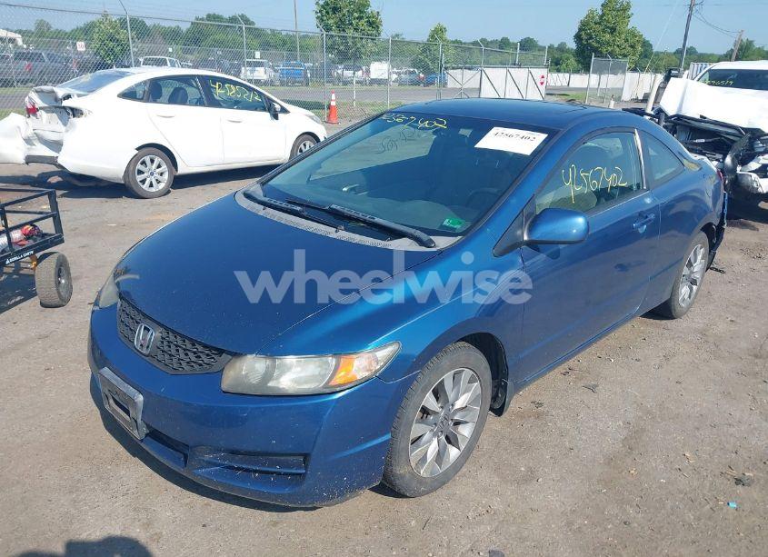 Photo 2 of 2009 Honda Civic EX (VIN 2HGFG11879H529438)