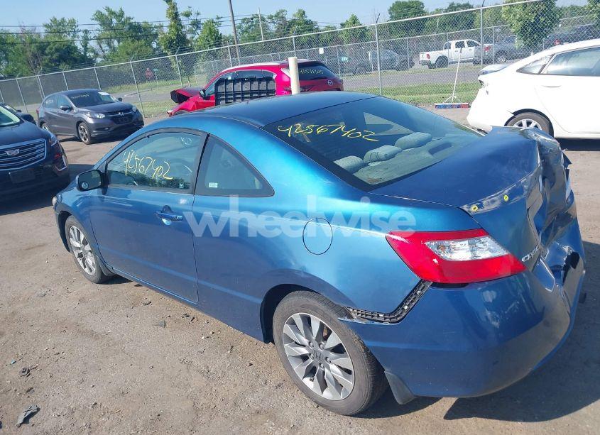 Photo 3 of 2009 Honda Civic EX (VIN 2HGFG11879H529438)