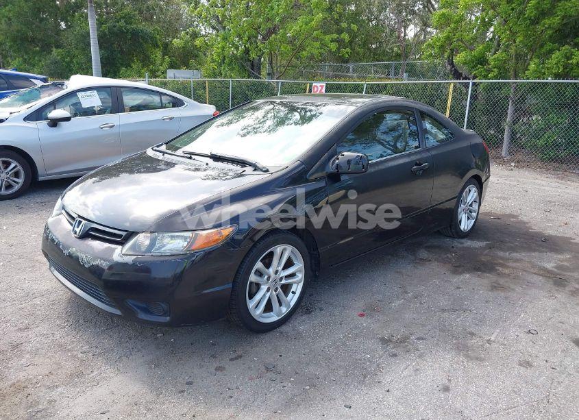 Photo 12 of 2006 Honda Civic EX (VIN 2HGFG11886H528374)