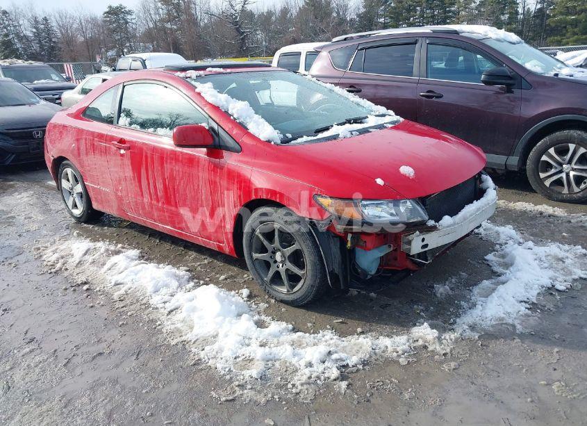 2007 Honda Civic EX (VIN 2HGFG11887H545127) main photo