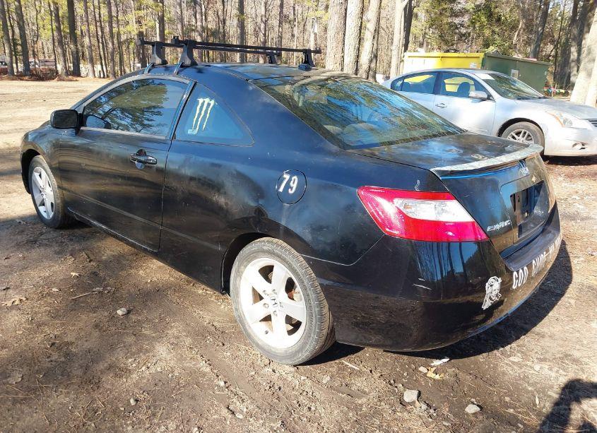 Photo 3 of 2007 Honda Civic EX (VIN 2HGFG11887H549680)