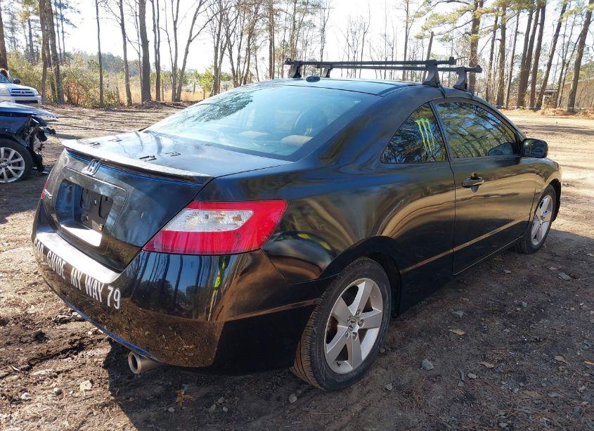 Photo 4 of 2007 Honda Civic EX (VIN 2HGFG11887H549680)