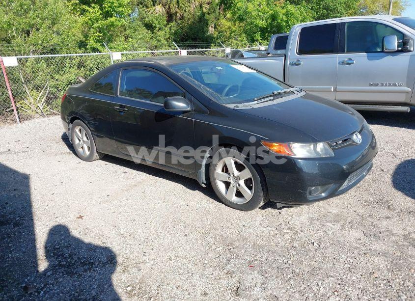 2007 Honda Civic EX (VIN 2HGFG11887H570450) main photo