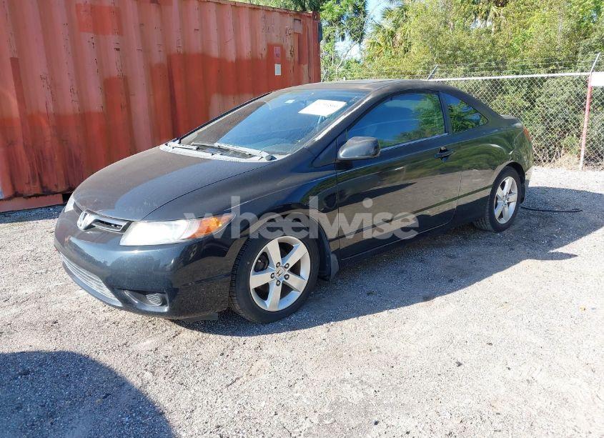 Photo 2 of 2007 Honda Civic EX (VIN 2HGFG11887H570450)